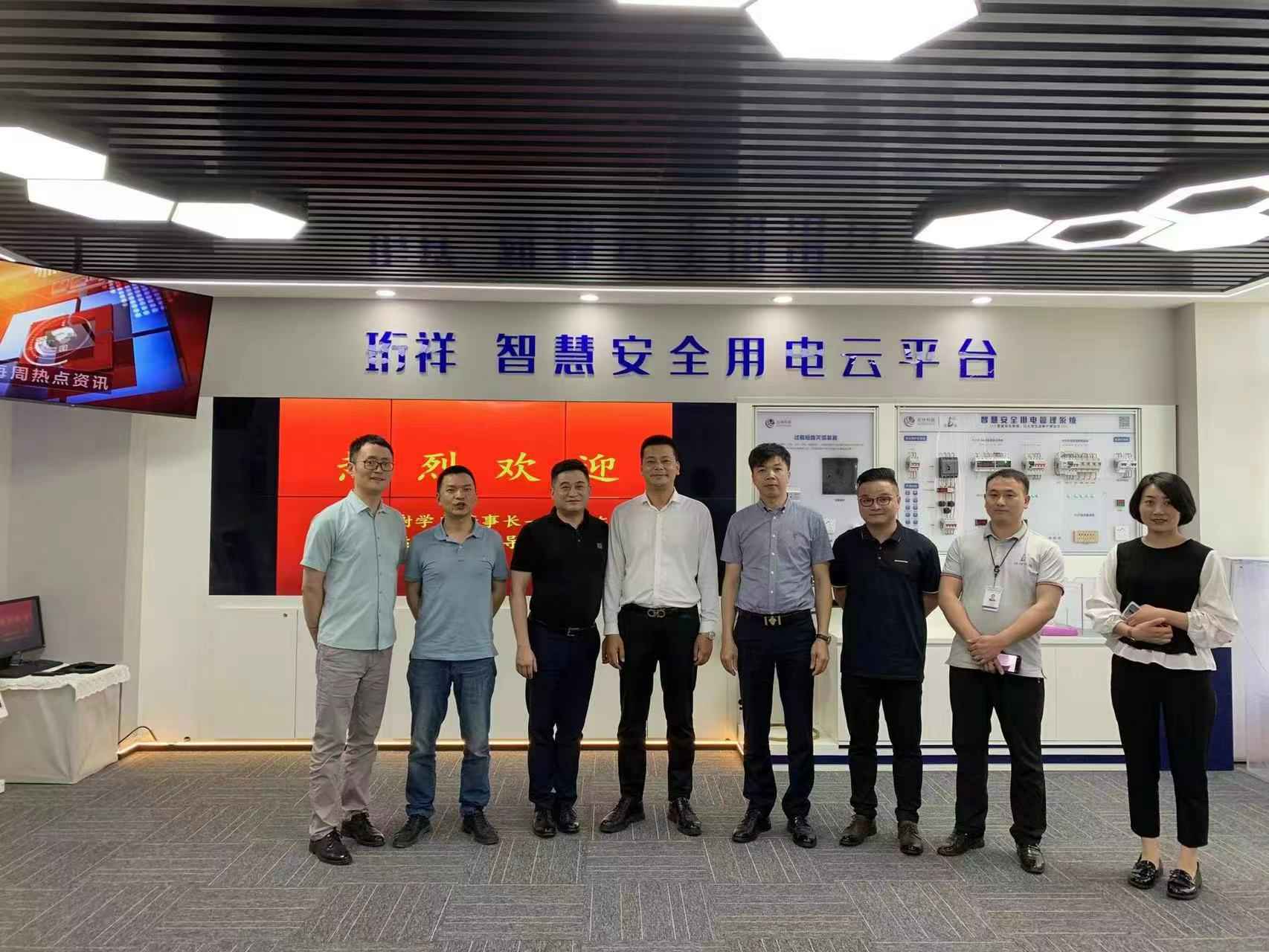 交流赋能 取长补短｜苏州俊豪环境监测技术有限公司高层远赴培训交流