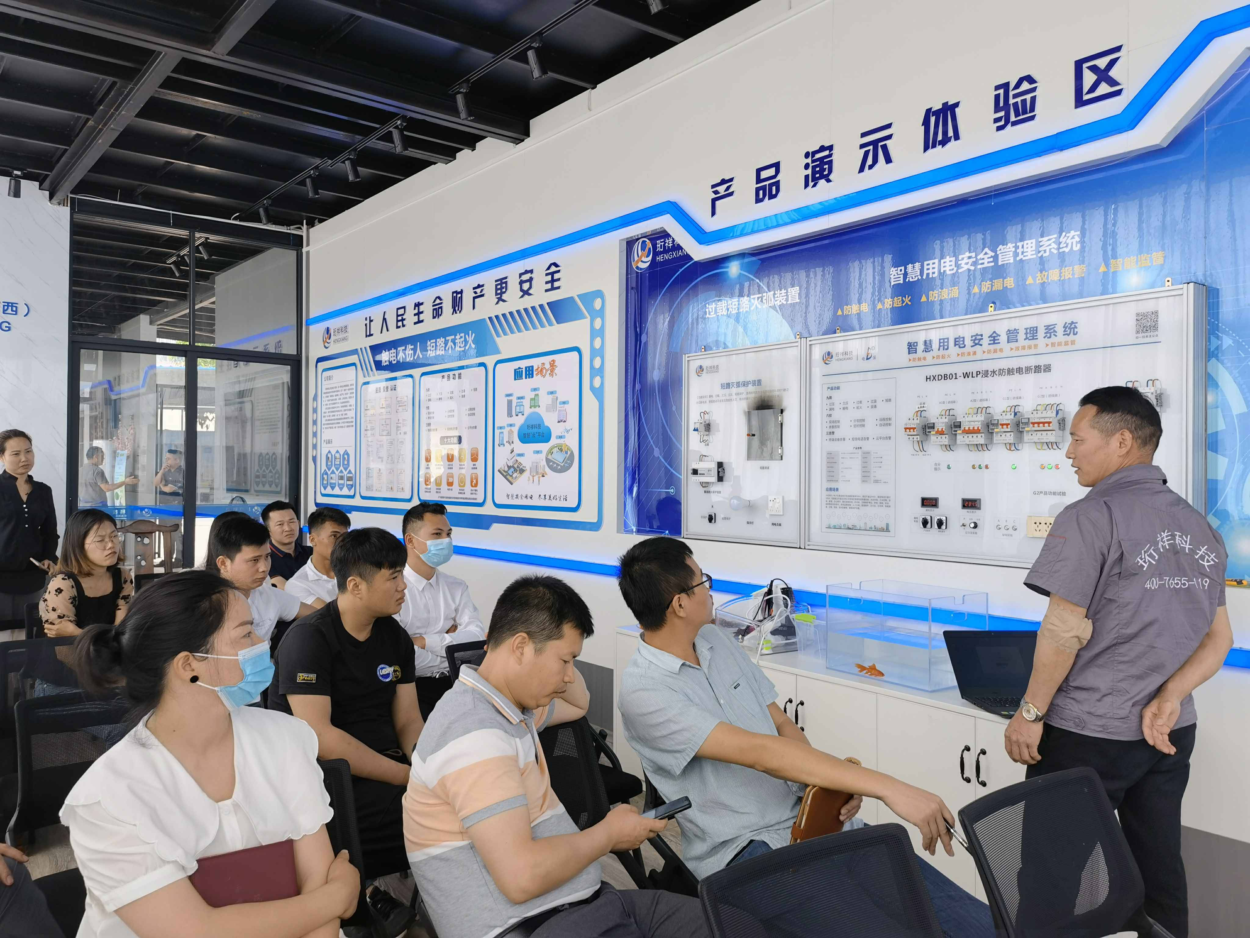 苏州俊豪环境监测技术有限公司广西壮族自治区团队 苏州俊豪环境监测技术有限公司广西壮族自治区团队
